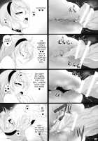 My Beloved Husband / わたしの愛しの旦那様 [Pandain] [Touhou Project] Thumbnail Page 12