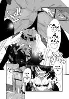 Non-Stop Succubus-kun / ノンストップ・サキュバスくん [Oie Kaeru] [Original] Thumbnail Page 14