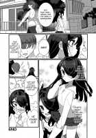 Non-Stop Succubus-kun / ノンストップ・サキュバスくん [Oie Kaeru] [Original] Thumbnail Page 16