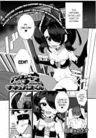 Non-Stop Succubus-kun / ノンストップ・サキュバスくん [Oie Kaeru] [Original] Thumbnail Page 01