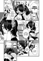 Non-Stop Succubus-kun / ノンストップ・サキュバスくん [Oie Kaeru] [Original] Thumbnail Page 03