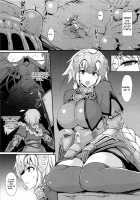 Seishoku / 聖蝕 [Ikameshi] [Fate] Thumbnail Page 04