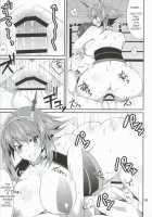 LOOK AT ME / LOOK AT ME [Kanaru] [Kantai Collection] Thumbnail Page 07