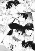 Futari Iro (Laruffi edition) / 二人色 [Aburidashi Zakuro] [Kantai Collection] Thumbnail Page 12