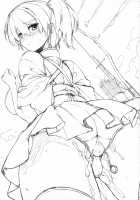 Futari Iro (Laruffi edition) / 二人色 [Aburidashi Zakuro] [Kantai Collection] Thumbnail Page 02