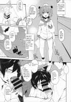 Futari Iro (Laruffi edition) / 二人色 [Aburidashi Zakuro] [Kantai Collection] Thumbnail Page 04