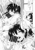 Futari Iro (Laruffi edition) / 二人色 [Aburidashi Zakuro] [Kantai Collection] Thumbnail Page 06