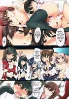 The Work of an Aircraft Carrier Wife / 正妻空母のお仕事 [Ouma Tokiichi] [Kantai Collection] Thumbnail Page 23