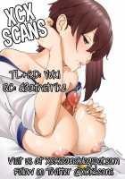 Gohoushi Kaga-san / ご奉仕加賀さん [Zonda] [Kantai Collection] Thumbnail Page 21