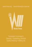 Otomegokoro to Ikkou-sen / 乙女心と一航戦 [Inuzuka Koutarou] [Kantai Collection] Thumbnail Page 29