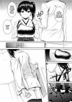 Otomegokoro to Ikkou-sen / 乙女心と一航戦 [Inuzuka Koutarou] [Kantai Collection] Thumbnail Page 04