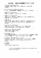 ANGEL PAIN Extra 7 -Ryoujoku Scatology- / ジョクスカ [Kitani Sai] [Original] Thumbnail Page 40