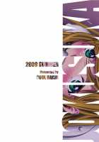 ANGEL PAIN Extra 7 -Ryoujoku Scatology- / ジョクスカ [Kitani Sai] [Original] Thumbnail Page 41