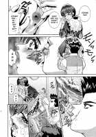 ANGEL PAIN 6 - There's Something About Mell- [Kitani Sai] [Sakura Taisen] Thumbnail Page 23