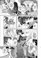 ANGEL PAIN 6 - There's Something About Mell- [Kitani Sai] [Sakura Taisen] Thumbnail Page 24