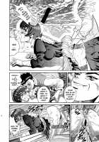 ANGEL PAIN 6 - There's Something About Mell- [Kitani Sai] [Sakura Taisen] Thumbnail Page 31