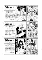 ANGEL PAIN 6 - There's Something About Mell- [Kitani Sai] [Sakura Taisen] Thumbnail Page 38