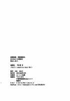 ANGEL PAIN 6 - There's Something About Mell- [Kitani Sai] [Sakura Taisen] Thumbnail Page 39