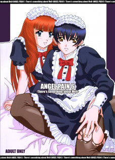 ANGEL PAIN 6 - There's Something About Mell- [Kitani Sai] [Sakura Taisen]