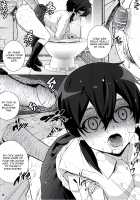 DATENSINON [Kitani Sai] [Sword Art Online] Thumbnail Page 17