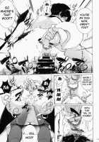 I Am Not a Dog / わたしは犬ではありません [Tamochi] [Kantai Collection] Thumbnail Page 18