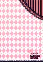 I Am Not a Dog / わたしは犬ではありません [Tamochi] [Kantai Collection] Thumbnail Page 25