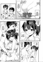 Mousou Kuubo Girl / 妄想空母ガール [Kaguyuzu] [Kantai Collection] Thumbnail Page 10