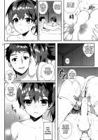 Mousou Kuubo Girl / 妄想空母ガール [Kaguyuzu] [Kantai Collection] Thumbnail Page 13