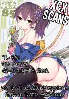 Mousou Kuubo Girl / 妄想空母ガール [Kaguyuzu] [Kantai Collection] Thumbnail Page 23