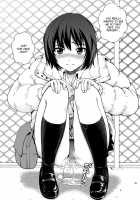 Haisetsu Shukujo / ハイセツ×シュクジョ [Kitani Sai] [Amagami] Thumbnail Page 24