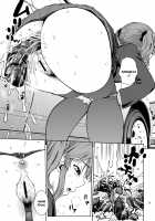 Haisetsu Shukujo / ハイセツ×シュクジョ [Kitani Sai] [Amagami] Thumbnail Page 30