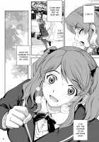 Haisetsu Shukujo / ハイセツ×シュクジョ [Kitani Sai] [Amagami] Thumbnail Page 33