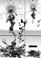 Haisetsu Shukujo / ハイセツ×シュクジョ [Kitani Sai] [Amagami] Thumbnail Page 41