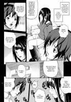 ANGEL PAIN 17 - Hatsuman. / ANGEL PAIN 17 ハツマン。 [Kitani Sai] [Bakuman] Thumbnail Page 13