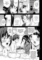 ANGEL PAIN 17 - Hatsuman. / ANGEL PAIN 17 ハツマン。 [Kitani Sai] [Bakuman] Thumbnail Page 14