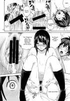 ANGEL PAIN 17 - Hatsuman. / ANGEL PAIN 17 ハツマン。 [Kitani Sai] [Bakuman] Thumbnail Page 19