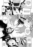 ANGEL PAIN 17 - Hatsuman. / ANGEL PAIN 17 ハツマン。 [Kitani Sai] [Bakuman] Thumbnail Page 24