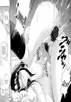 ANGEL PAIN 17 - Hatsuman. / ANGEL PAIN 17 ハツマン。 [Kitani Sai] [Bakuman] Thumbnail Page 28