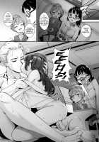 Welcome To The Midnight Love Flight / ミッドナイトラブフライトにようこそ [Jairou] [Original] Thumbnail Page 07