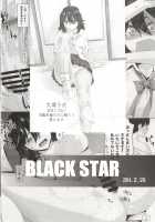 COMING EVENT [Ootsuka Kotora] [Kantai Collection] Thumbnail Page 28