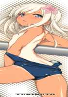 Saraba, Kyoukujitsu / さらば、旭日 [Hyouju Issei] [Kantai Collection] Thumbnail Page 28