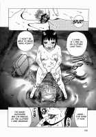 Kouzen -Osoto- / 公然-おそと- [Kabashima Akira] [Original] Thumbnail Page 109