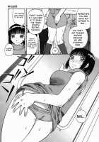 Kouzen -Osoto- / 公然-おそと- [Kabashima Akira] [Original] Thumbnail Page 10