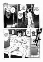 Kouzen -Osoto- / 公然-おそと- [Kabashima Akira] [Original] Thumbnail Page 110