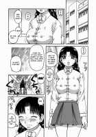 Kouzen -Osoto- / 公然-おそと- [Kabashima Akira] [Original] Thumbnail Page 121