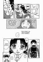 Kouzen -Osoto- / 公然-おそと- [Kabashima Akira] [Original] Thumbnail Page 124