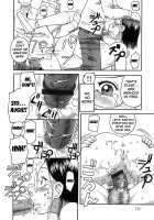 Kouzen -Osoto- / 公然-おそと- [Kabashima Akira] [Original] Thumbnail Page 143