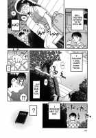 Kouzen -Osoto- / 公然-おそと- [Kabashima Akira] [Original] Thumbnail Page 147