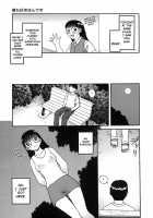Kouzen -Osoto- / 公然-おそと- [Kabashima Akira] [Original] Thumbnail Page 152