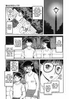 Kouzen -Osoto- / 公然-おそと- [Kabashima Akira] [Original] Thumbnail Page 156